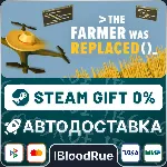 The Farmer Was Replaced⚡ ️•РУ +МИР / STEAM АВТО, 0%