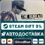 The Bureau: XCOM Declassified⚡ ️•РУ +МИР / STEAM АВТО, 0