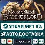 Mount & Blade II: Bannerlord Digital Deluxe⚡ ️•РУ +МИР