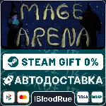 Mage Arena⚡ ️•РУ +МИР / STEAM АВТО, 0%