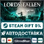 Lords of the Fallen Deluxe Edition⚡ ️•РУ +МИР / STEAM