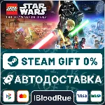 LEGO® Star Wars™: The Skywalker Saga Galactic Edition - irongamers.ru