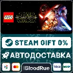 LEGO® STAR WARS™: The Force Awakens Deluxe Edition⚡ ️•РУ