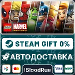 LEGO® Marvel™ Super Heroes⚡ ️•РУ +МИР / STEAM АВТО, 0%