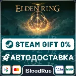 ELDEN RING Shadow of the Erdtree Deluxe Edition •РУ - irongamers.ru