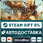 Atlas Fallen: Reign Of Sand⚡ ️•РУ +МИР / STEAM АВТО, 0%