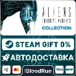 Aliens: Colonial Marines Collection⚡ ️•РУ +МИР / STEAM