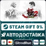 Yakuza Kiwami 2⚡ ️•РУ +МИР / STEAM АВТО, 0%