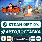 Worms W.M.D⚡ ️•РУ +МИР / STEAM АВТО, 0%