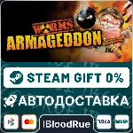 Worms Armageddon⚡ ️•РУ +МИР / STEAM АВТО, 0%
