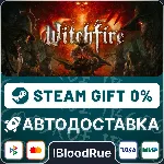 Witchfire •РУ +МИР / STEAM АВТО, 0% - irongamers.ru