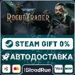 Warhammer 40,000: Rogue Trader⚡ ️•РУ +МИР / STEAM АВТО, 