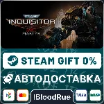 Warhammer 40,000: Inquisitor - Martyr⚡ ️•РУ +МИР / STEAM