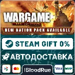 Wargame: Red Dragon⚡ ️•РУ +МИР / STEAM АВТО, 0%