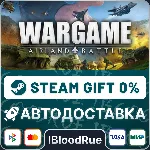 Wargame: Airland Battle⚡ ️•РУ +МИР / STEAM АВТО, 0%