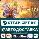 Visions of Mana⚡ ️•РУ +МИР / STEAM АВТО, 0%