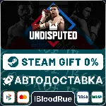 Undisputed •МИР / STEAM АВТО, 0% - irongamers.ru