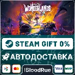 Tiny Tina&acute;s Wonderlands •РУ +МИР / STEAM АВТО, 0% - irongamers.ru