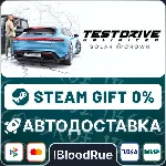 Test Drive Unlimited Solar Crown •РУ +МИР / STEAM АВТО - irongamers.ru