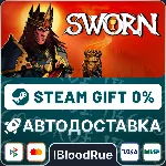 SWORN⚡ ️•РУ +МИР / STEAM АВТО, 0%