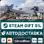 Space Engineers 2⚡ ️•РУ +МИР / STEAM АВТО, 0%
