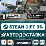 Space Engineers⚡ ️•РУ +МИР / STEAM АВТО, 0%