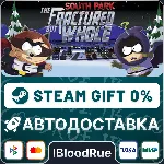 South Park™: The Fractured But Whole™⚡ ️•РУ +МИР / STEAM
