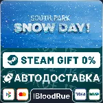 SOUTH PARK: SNOW DAY!⚡ ️•КЗ +МИР / STEAM АВТО, 0%