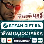 Serious Sam 3: BFE⚡ ️•РУ +МИР / STEAM АВТО, 0%