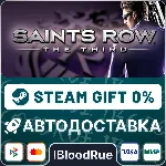 Saints Row: The Third⚡ ️•РУ +МИР / STEAM АВТО, 0%