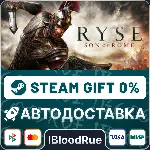 Ryse: Son of Rome⚡ ️•РУ +МИР / STEAM АВТО, 0%