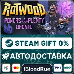 Rotwood⚡ ️•РУ +МИР / STEAM АВТО, 0%