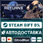 Risk of Rain Returns •РУ +МИР / STEAM АВТО, 0% - irongamers.ru