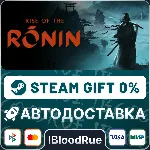 Rise of the Ronin⚡ ️•РУ +МИР / STEAM АВТО, 0%