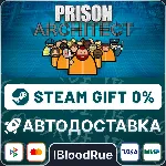 Prison Architect⚡ ️•РУ +МИР / STEAM АВТО, 0%