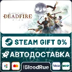 Pillars of Eternity II: Deadfire⚡ ️•РУ +МИР / STEAM АВТО