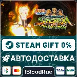 NARUTO SHIPPUDEN: Ultimate Ninja STORM Revolution - irongamers.ru