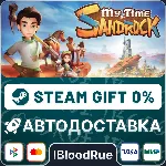 My Time at Sandrock •РУ +МИР / STEAM АВТО, 0% - irongamers.ru