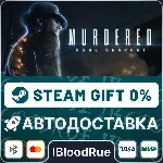 Murdered: Soul Suspect⚡ ️•РУ +МИР / STEAM АВТО, 0%