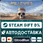 Millennia⚡ ️•РУ +МИР / STEAM АВТО, 0%
