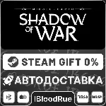 Middle-earth™: Shadow of War™ •РУ +МИР / STEAM АВТО, 0 - irongamers.ru