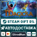 Magicka⚡ ️•РУ +МИР / STEAM АВТО, 0%