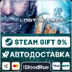 LOST PLANET® 3 •РУ +МИР / STEAM АВТО, 0% - irongamers.ru
