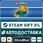 LEGO® Worlds •РУ +МИР / STEAM АВТО, 0% - irongamers.ru