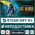 Legacy of Kain™ Soul Reaver 1&2 Remastered •РУ +МИР - irongamers.ru