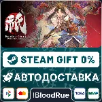 Kunitsu-Gami: Path of the Goddess⚡ ️•РУ +МИР / STEAM