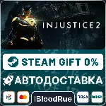 Injustice™ 2⚡ ️•РУ +МИР / STEAM АВТО, 0%