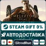 Imperator: Rome⚡ ️•РУ +МИР / STEAM АВТО, 0%