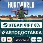 Hurtworld⚡ ️•РУ +МИР / STEAM АВТО, 0%