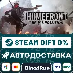 Homefront®: The Revolution⚡ ️•РУ +МИР / STEAM АВТО, 0%
